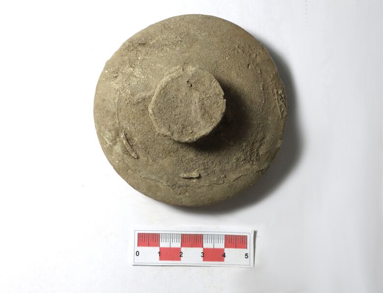 Datei:Deckel.jpg